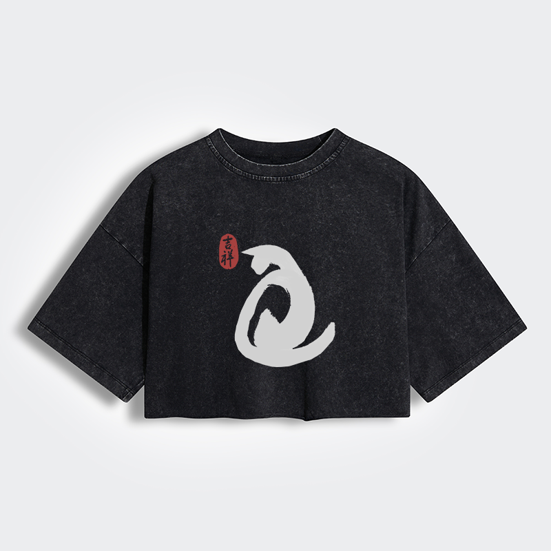 Tokyo-Tiger Vintage Ink Cat Women's Washed Crop T-Shirt