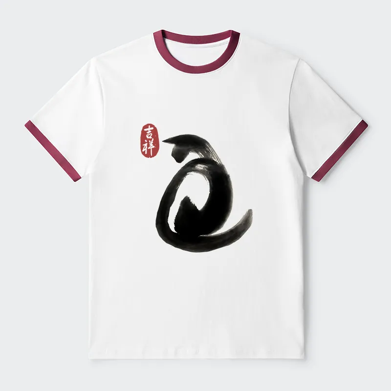 Tokyo-Tiger Vintage Ink Cat Contrast Trim T-Shirt