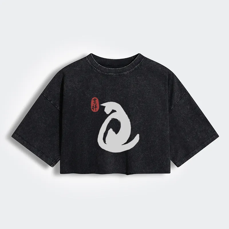 Tokyo-Tiger Vintage Ink Cat Women's Washed Crop T-Shirt