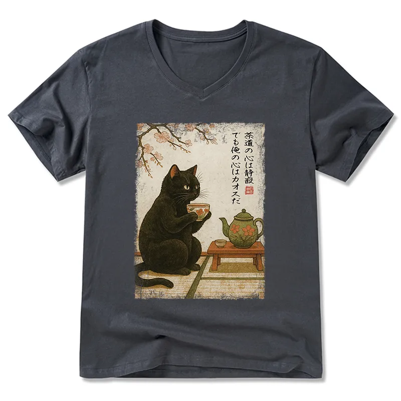 Tokyo-Tiger Sushi Pick Out Clothes V-Neck Classic T-Shirt Sale