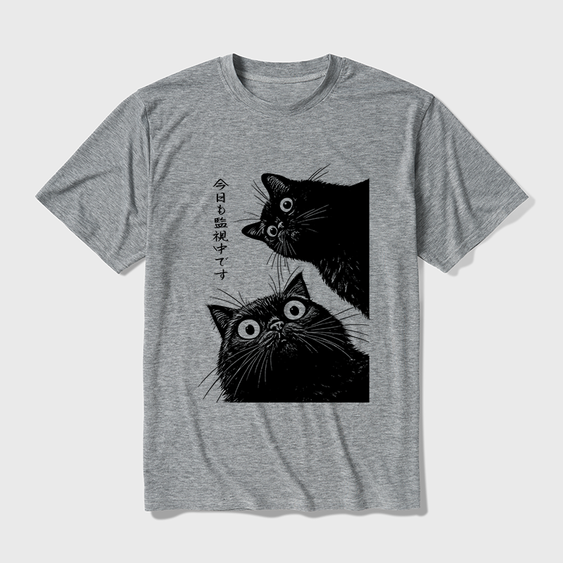 Tokyo-Tiger The Cat Is Watching Today Cotton Blend T-Shirt