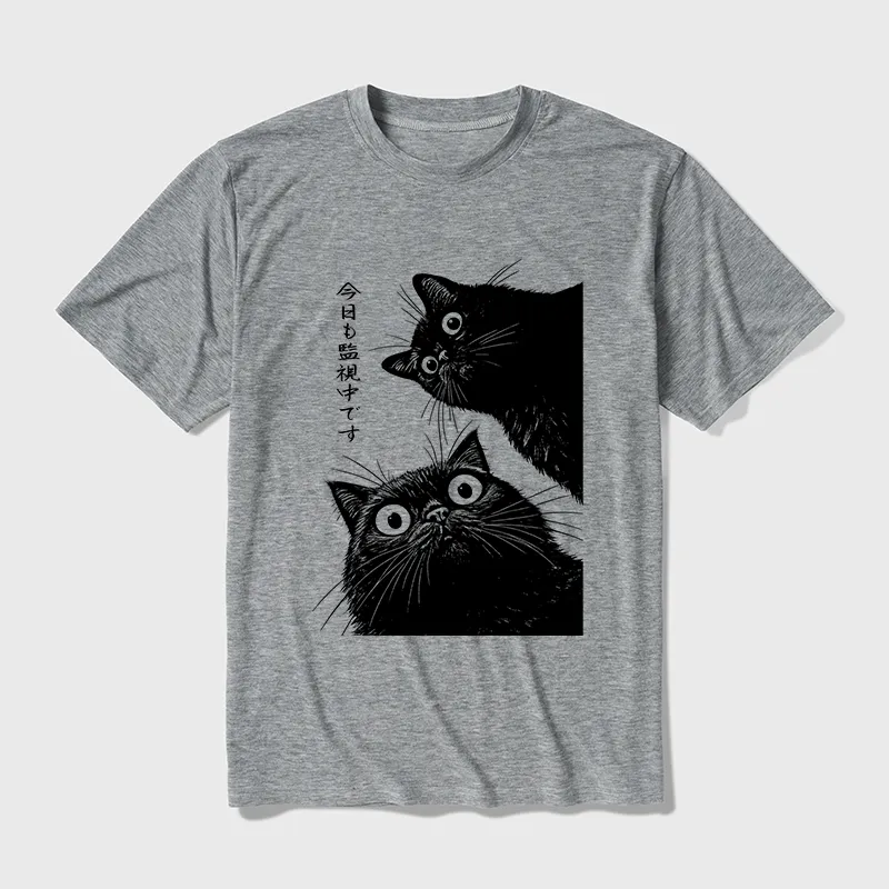 Tokyo-Tiger The Cat Is Watching Today Cotton Blend T-Shirt