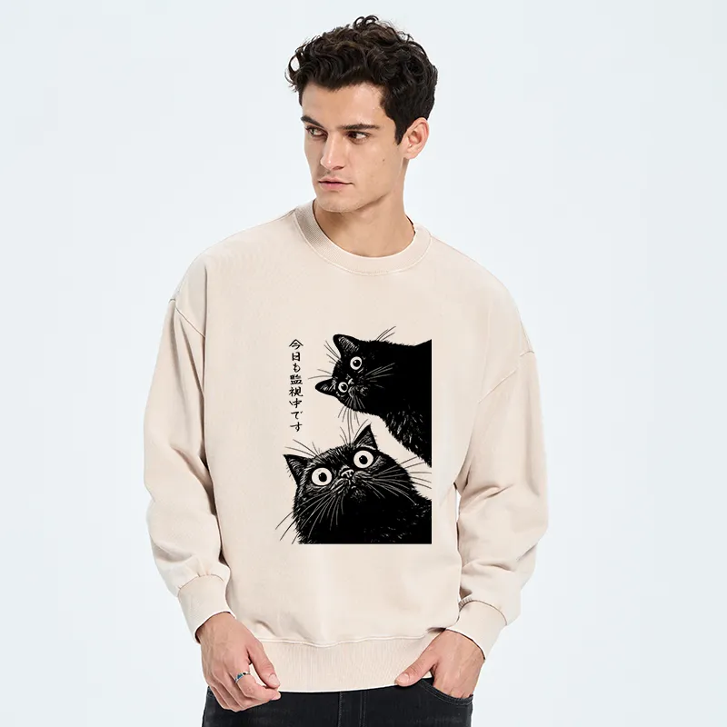 Tokyo-Tiger The Cat Is Watching Today Washed Sweatshirt