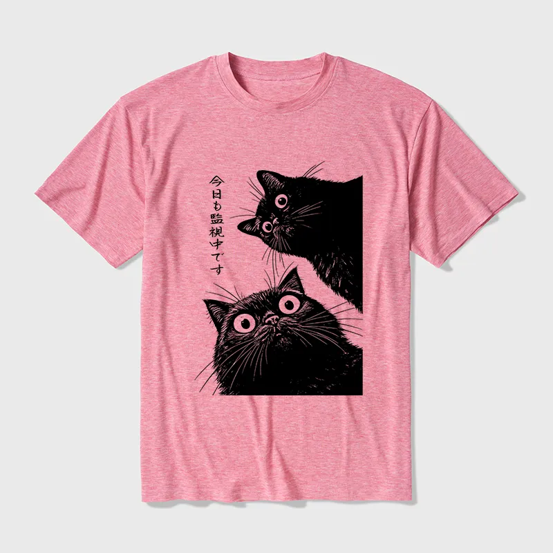 Tokyo-Tiger The Cat Is Watching Today Cotton Blend T-Shirt