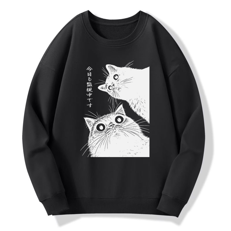Tokyo-Tiger The Cat Is Watching Today Classic Sweatshirt