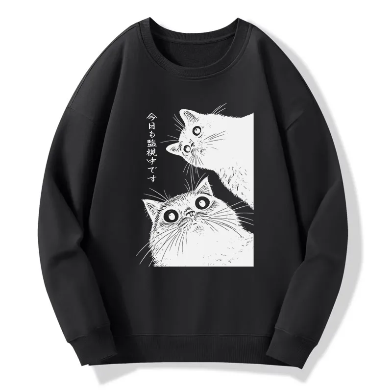 Tokyo-Tiger The Cat Is Watching Today Classic Sweatshirt