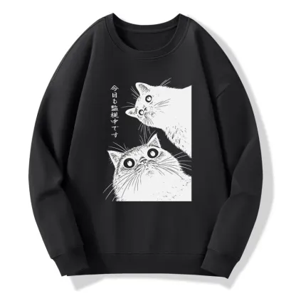 Tokyo-Tiger The Cat Is Watching Today Classic Sweatshirt