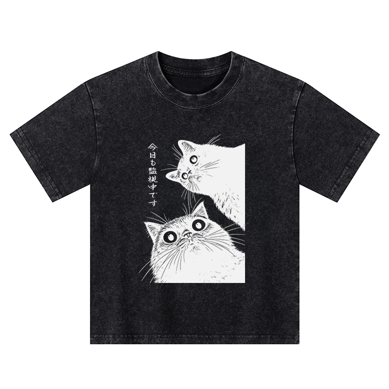 Tokyo-Tiger The Cat Is Watching Today Kids Washed T-Shirt