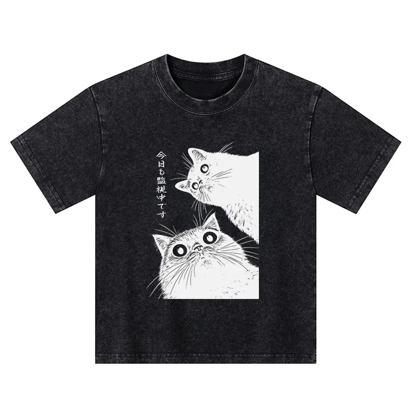 Tokyo-Tiger The Cat Is Watching Today Kids Washed T-Shirt