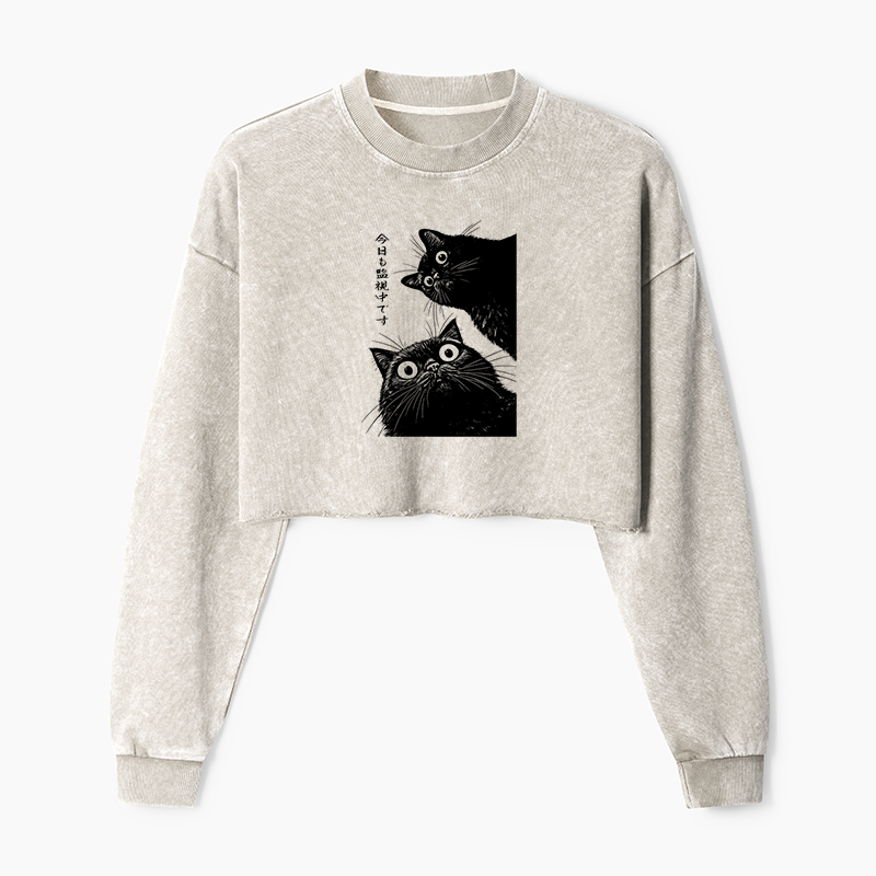Tokyo-Tiger The Cat Is Watching Today Washed Crop Sweatshirt