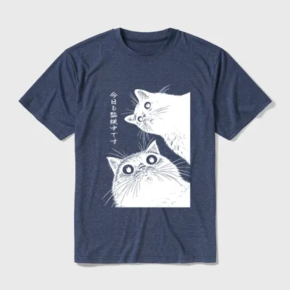 Tokyo-Tiger The Cat Is Watching Today Cotton Blend T-Shirt