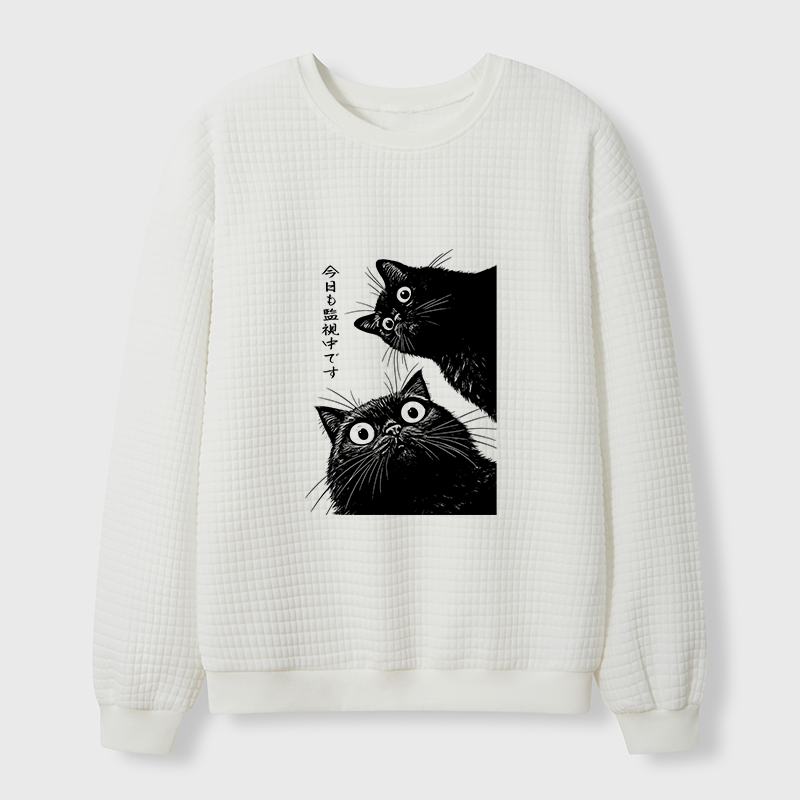 Tokyo-Tiger The Cat Is Watching Today Waffle Sweatshirt