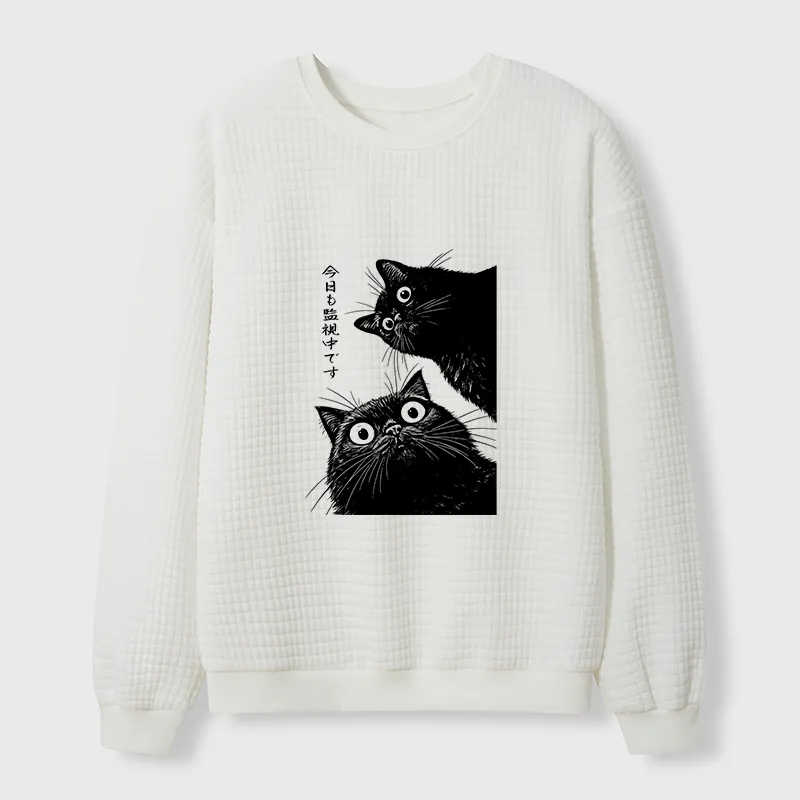 Tokyo-Tiger The Cat Is Watching Today Waffle Sweatshirt