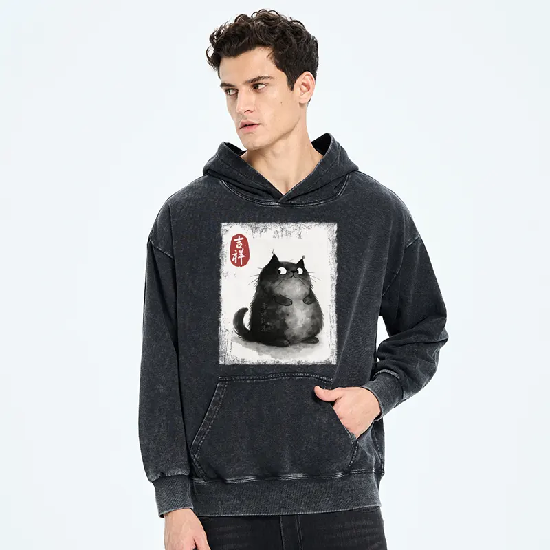 Tokyo-Tiger Auspicious Fluffy Black Cat Ink Painting Washed Hoodie