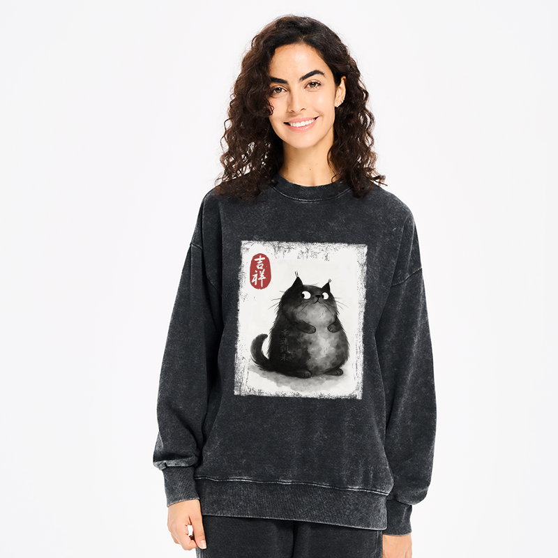 Tokyo-Tiger Auspicious Fluffy Black Cat Ink Painting Washed Sweatshirt