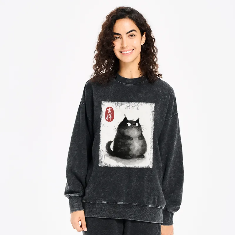 Tokyo-Tiger Auspicious Fluffy Black Cat Ink Painting Washed Sweatshirt
