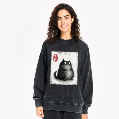 Tokyo-Tiger Auspicious Fluffy Black Cat Ink Painting Washed Sweatshirt