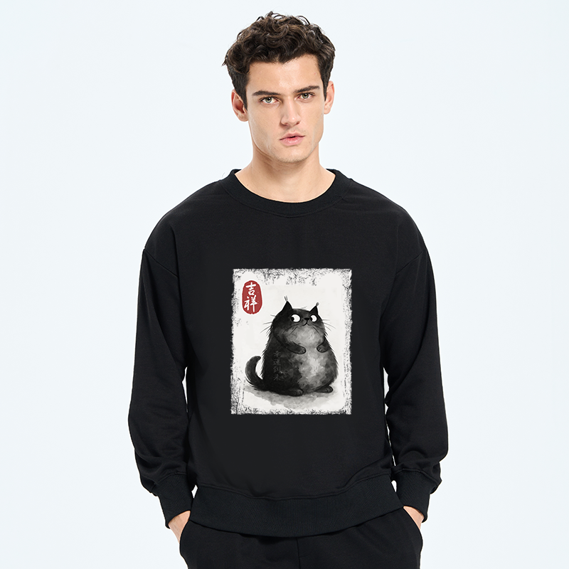 Tokyo-Tiger Auspicious Fluffy Black Cat Ink Painting Classic Sweatshirt