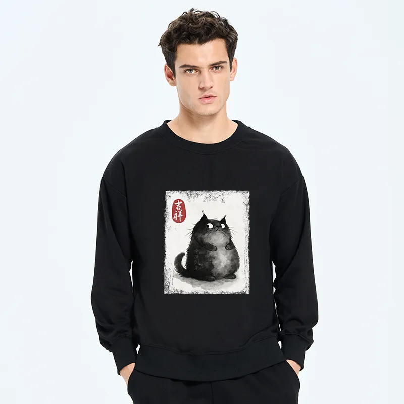 Tokyo-Tiger Auspicious Fluffy Black Cat Ink Painting Classic Sweatshirt