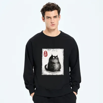 Tokyo-Tiger Auspicious Fluffy Black Cat Ink Painting Classic Sweatshirt