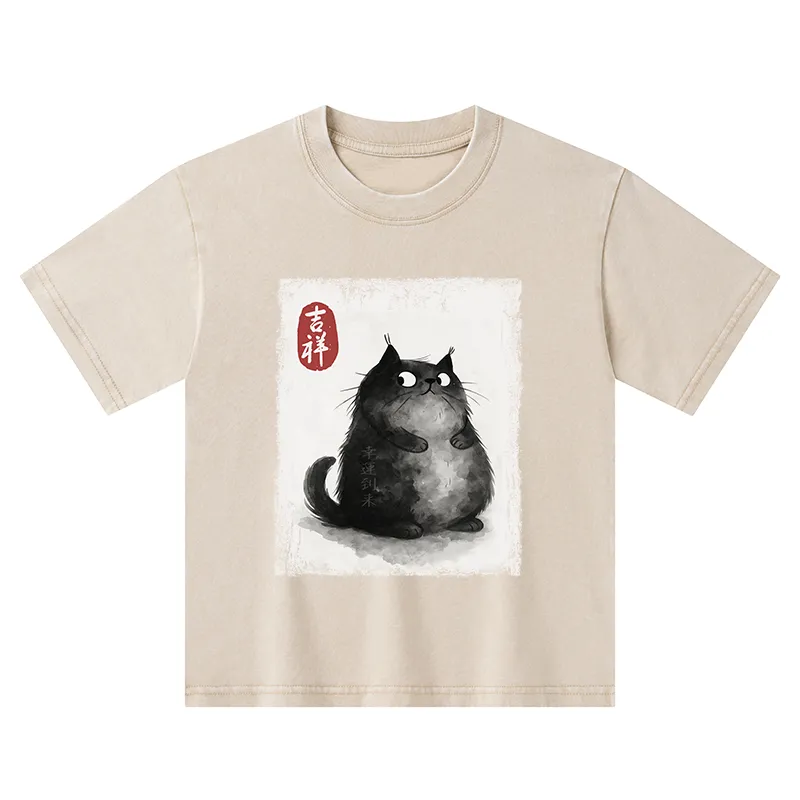 Tokyo-Tiger Auspicious Fluffy Black Cat Ink Painting Kids Washed T-Shirt