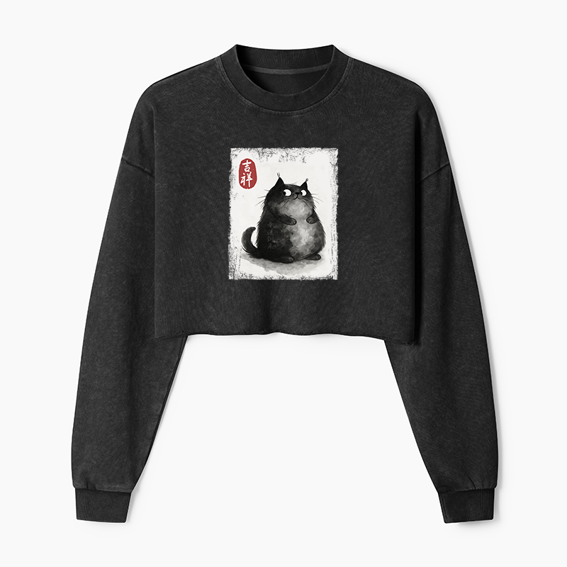 Tokyo-Tiger Auspicious Fluffy Black Cat Ink Painting Washed Crop Sweatshirt