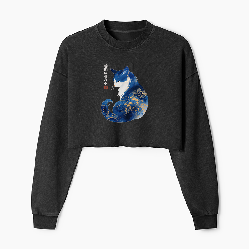 Tokyo-Tiger Retro Zen Cat: Living the Present Washed Crop Sweatshirt