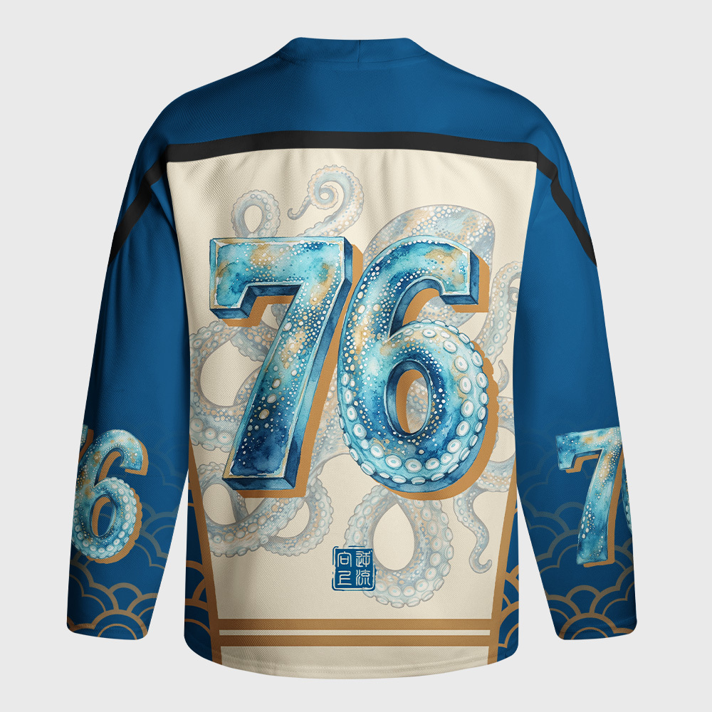 Tokyo-Tiger Flying Cranes Golden Clouds Long-Sleeve Hockey Jersey