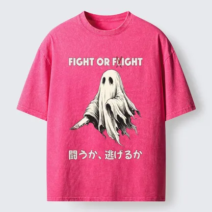 Tokyo‑Tiger Funny Ghost Knife Meme Washed T‑Shirt