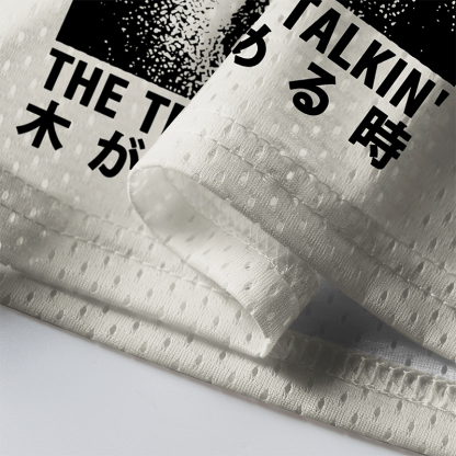 Tokyo-Tiger Dark Woods Meme Mesh Jersey
