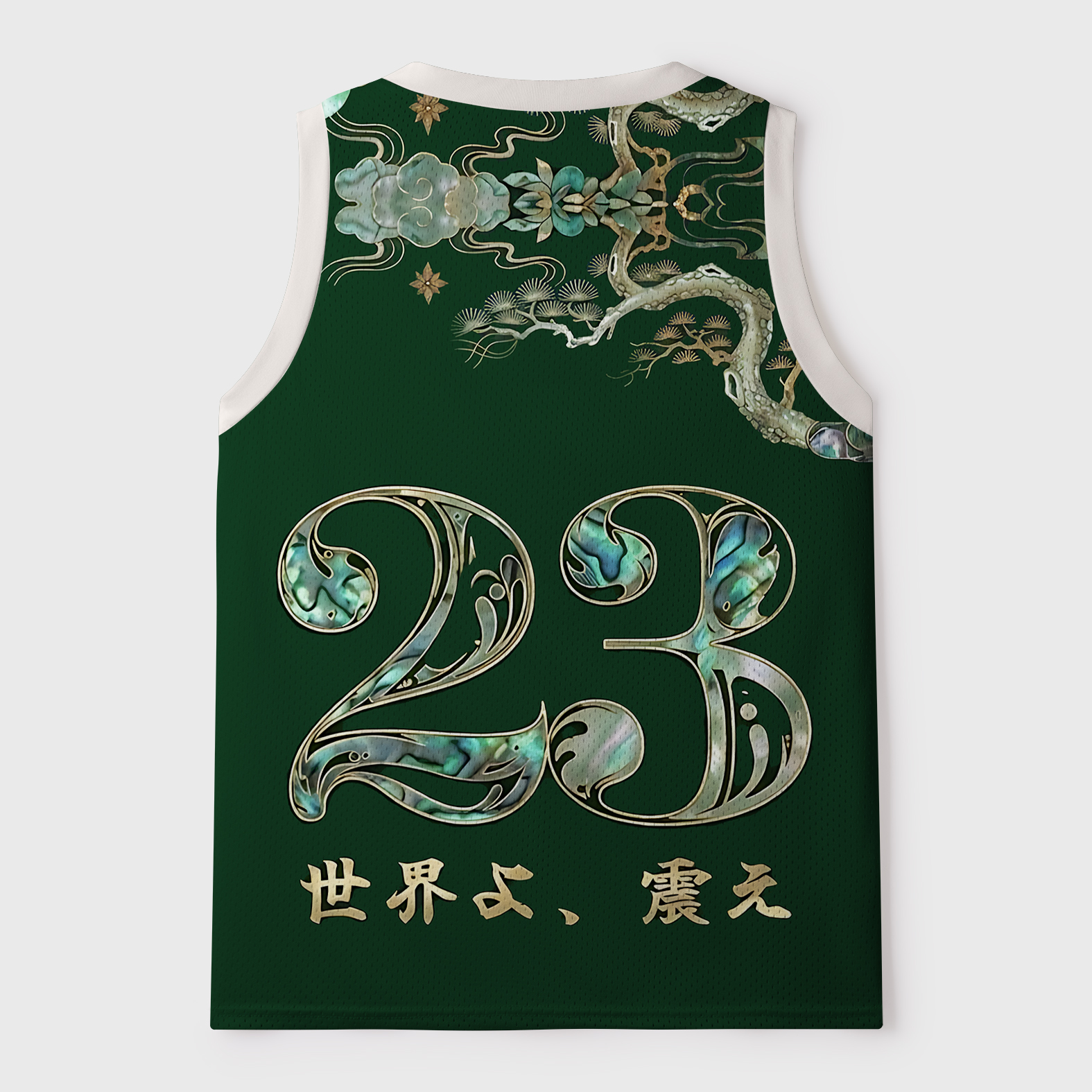 Tokyo-Tiger Mighty Tiger Rises Mesh Tank Top