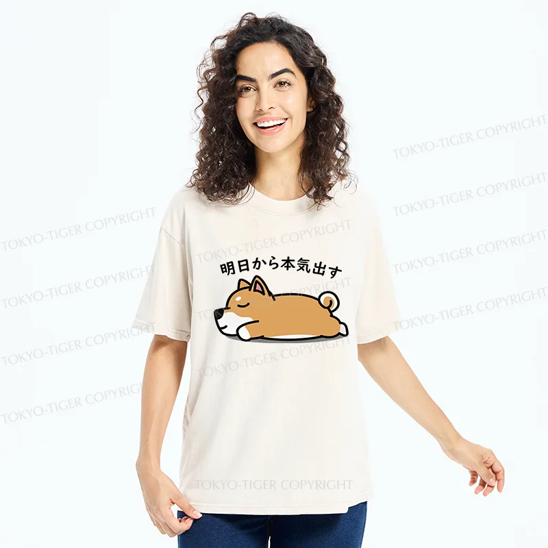 Tokyo-Tiger Lazy Puppy Funny Washed T-Shirt