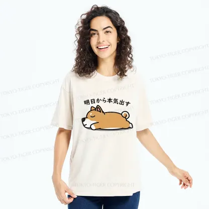 Tokyo-Tiger Lazy Puppy Funny Washed T-Shirt