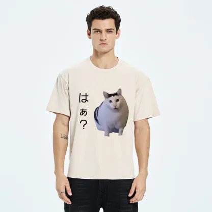 Tokyo-Tiger Suspicious Funny Cat Washed T-Shirt