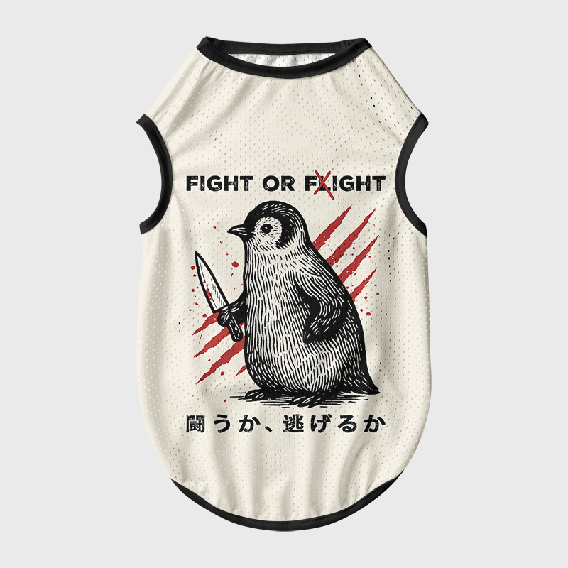 Tokyo-Tiger Woodblock Penguin:Fight Or Flight Pet Jersey