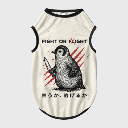 Tokyo-Tiger Woodblock Penguin:Fight Or Flight Pet Jersey