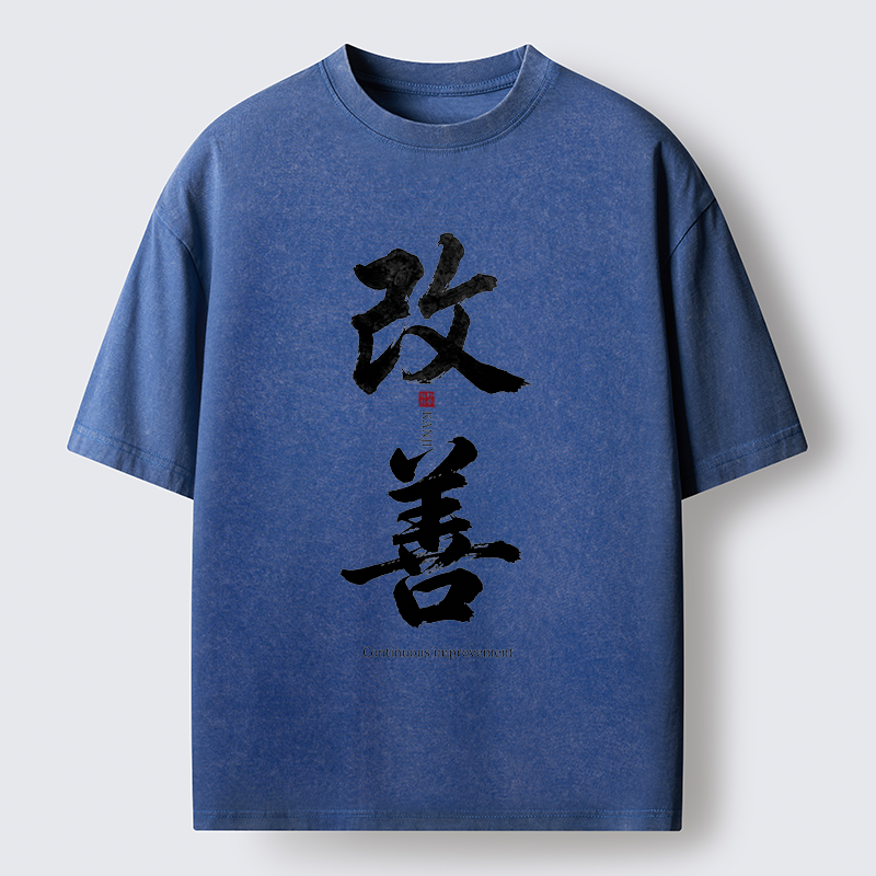 Tokyo-Tiger Kaizen Kanji Art Graphic Washed T-Shirt