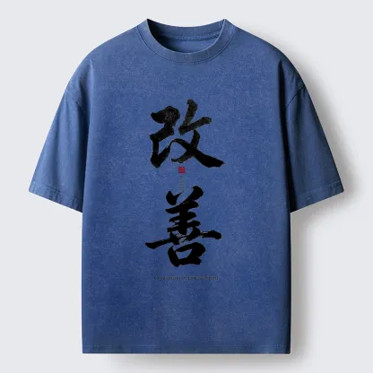 Tokyo-Tiger Kaizen Kanji Art Graphic Washed T-Shirt