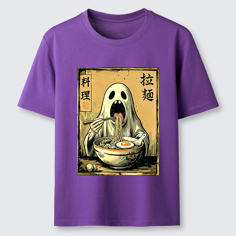 Tokyo-Tiger Ghost Ramen Meme Classic T-Shirt