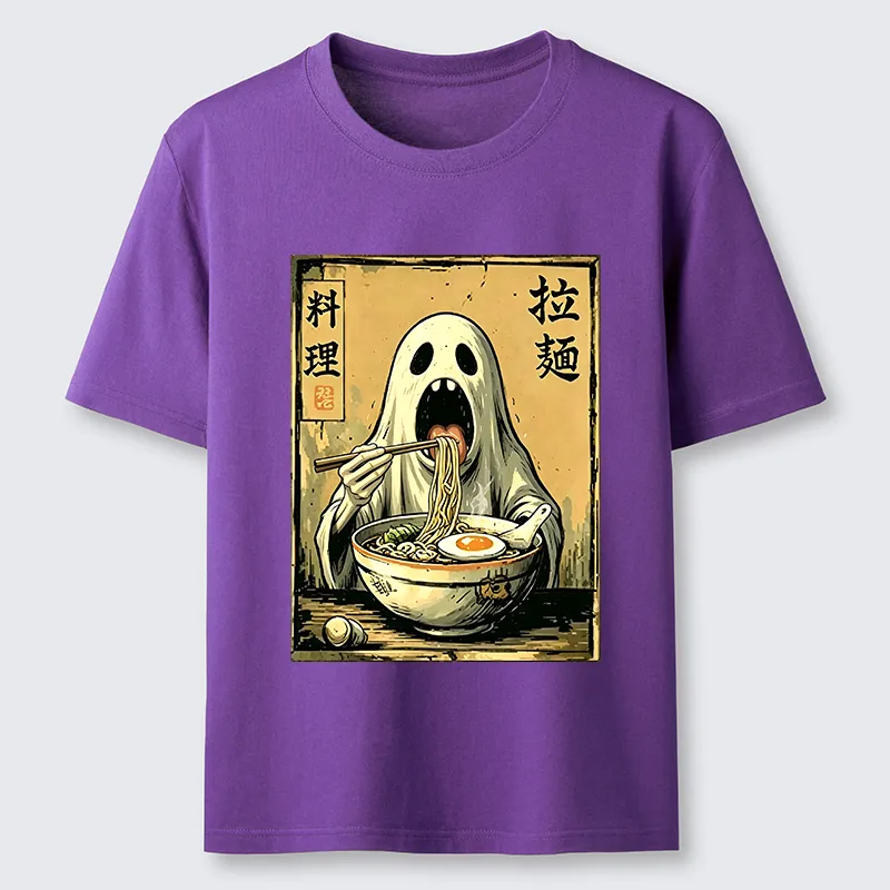 Tokyo-Tiger Ghost Ramen Meme Classic T-Shirt