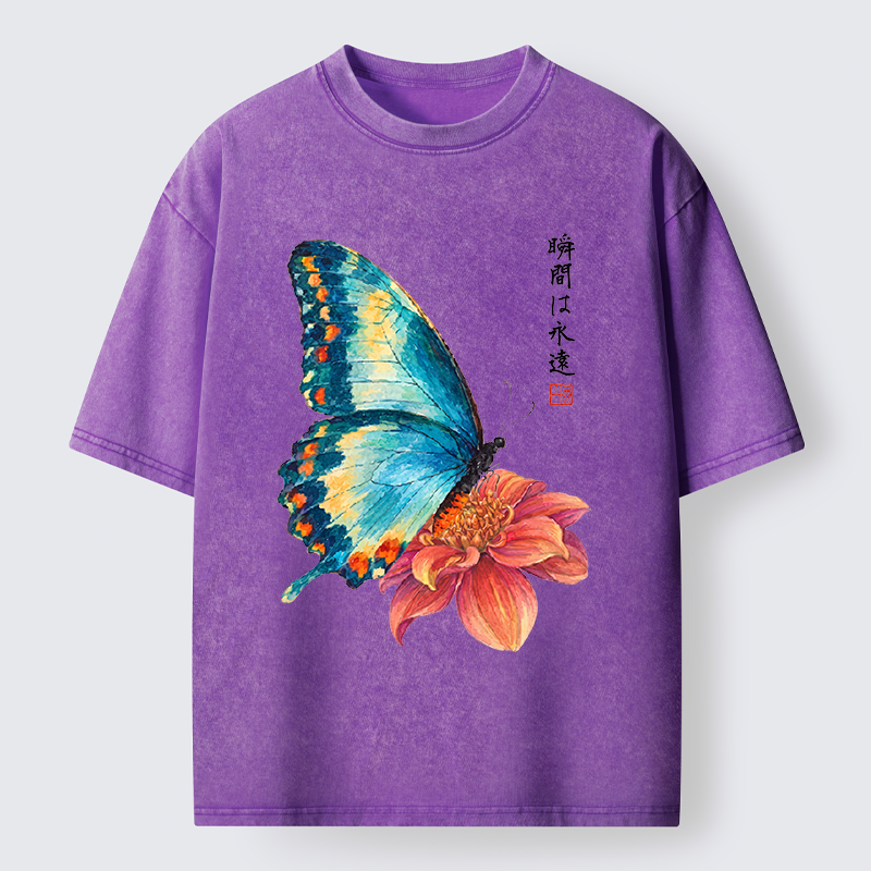 Tokyo-Tiger Flower Butterfly Vibe Washed T-Shirt