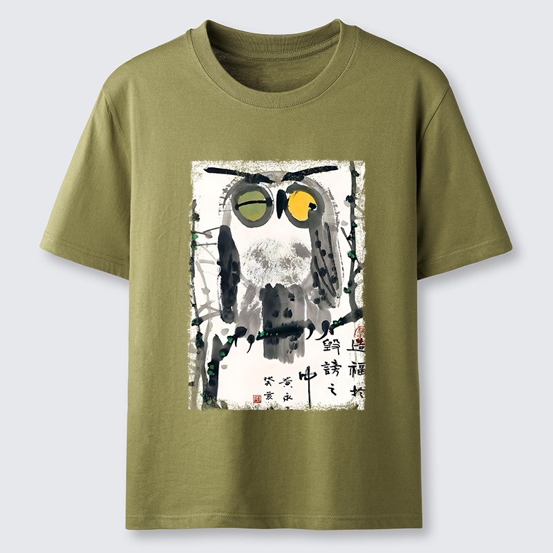 Tokyo-Tiger Oriental Ink Owl Art Classic T-Shirt