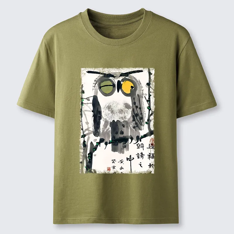 Tokyo-Tiger Oriental Ink Owl Art Classic T-Shirt