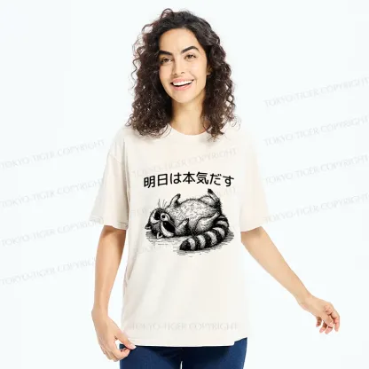Tokyo-Tiger Lazy Raccoon Washed T-Shirt