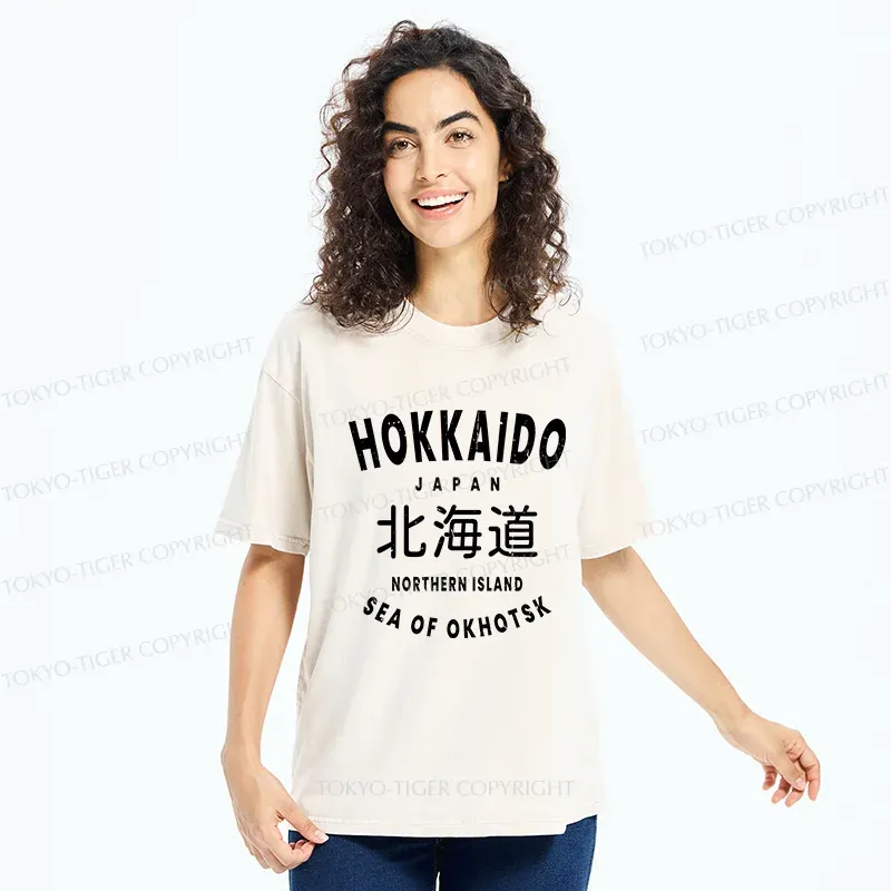 Tokyo-Tiger Hokkaido Japan Washed T-Shirt