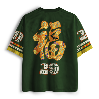 Tokyo-Tiger Maneki-neko Lucky Fortune Mesh Jersey