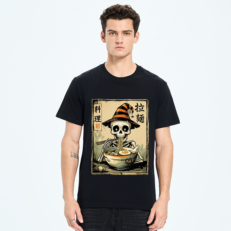 Tokyo-Tiger Funny Skull Ramen Classic T-Shirt