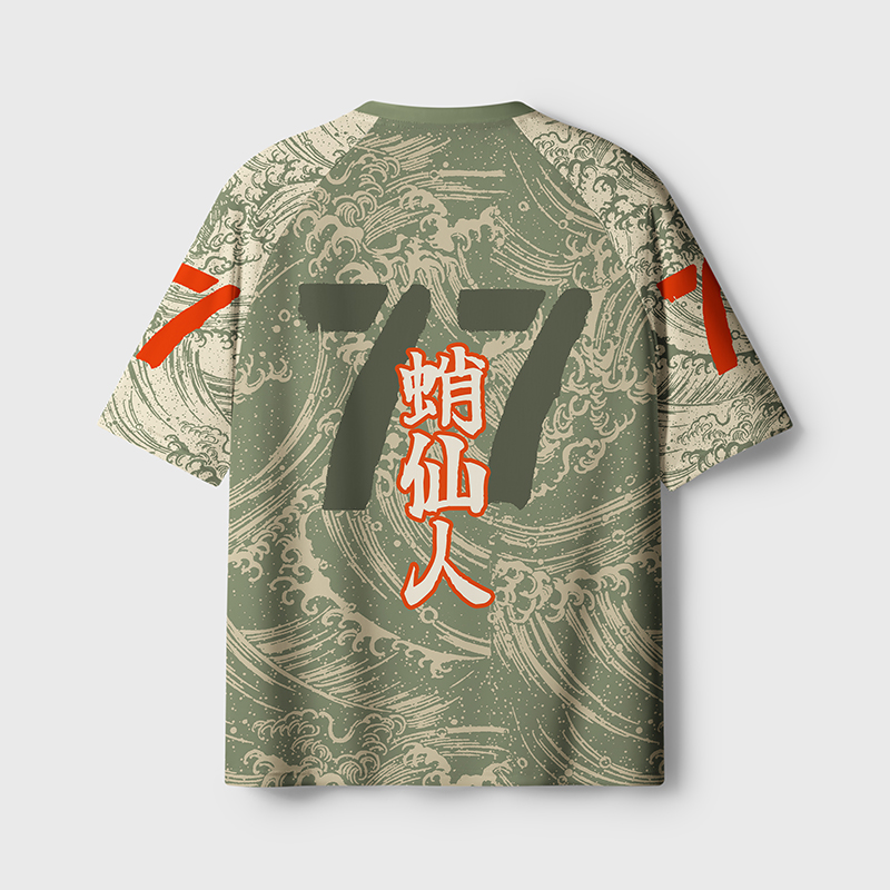 Tokyo-Tiger Octopus Sage Quick-drying T-shirt