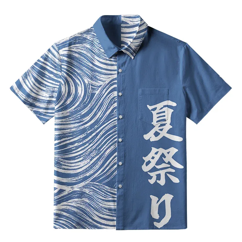 Tokyo-Tiger Summer Fest Button-up Shirt Sale