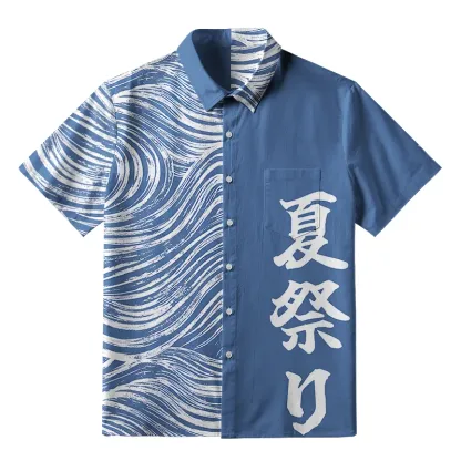 Tokyo-Tiger Summer Fest Button-up Shirt